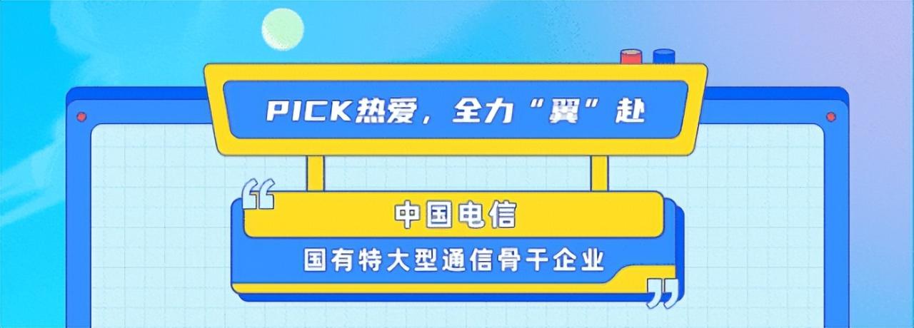 2024年国考岗位职位表查询指南，如何快速找到心仪职位？