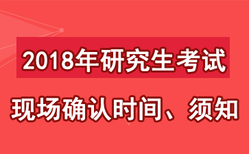 福建工考网上报名官网，一站式便捷高效服务平台