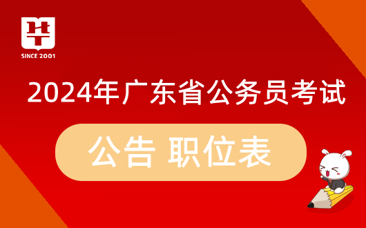 纯白梵唱 第34页