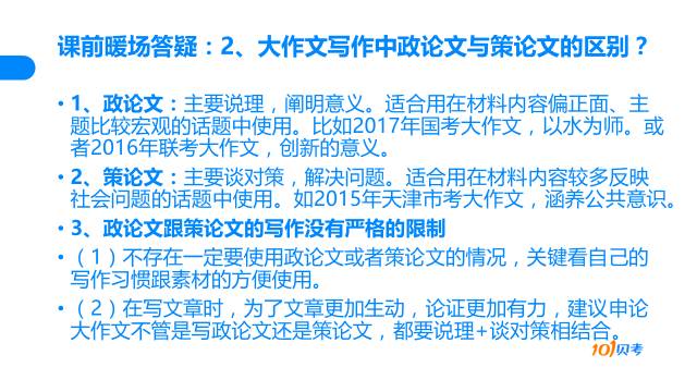 城市文化的深度探讨，传承与创新之道