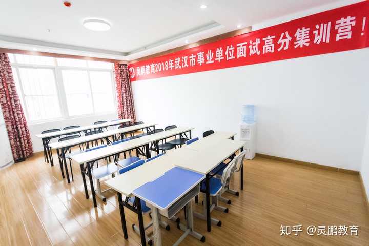 考公培训三大顶尖机构，优势与特色深度解析