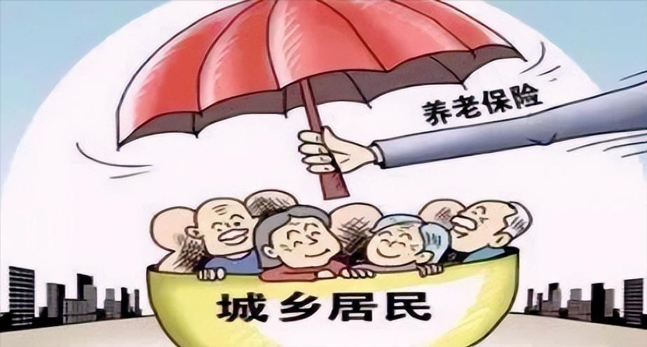 2022国家公务员考试报名缴费指南