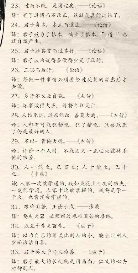 行政执法力量与利益的平衡，理性探讨行政执法力的重要性