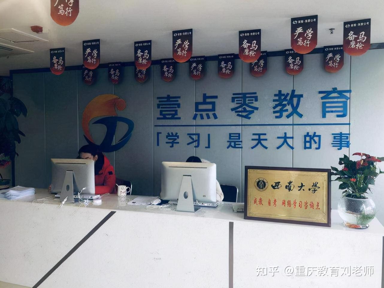 最大公考免费资源网，探索之旅与启示