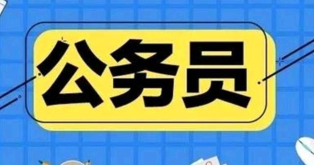 未来教育探索之路，粉笔980系统班网盘2025展望