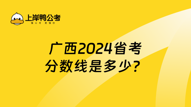 晨曦遇晓 第32页