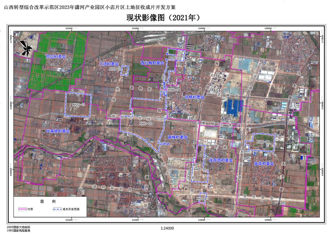 国考太原市招录启动在即，机遇与挑战并存