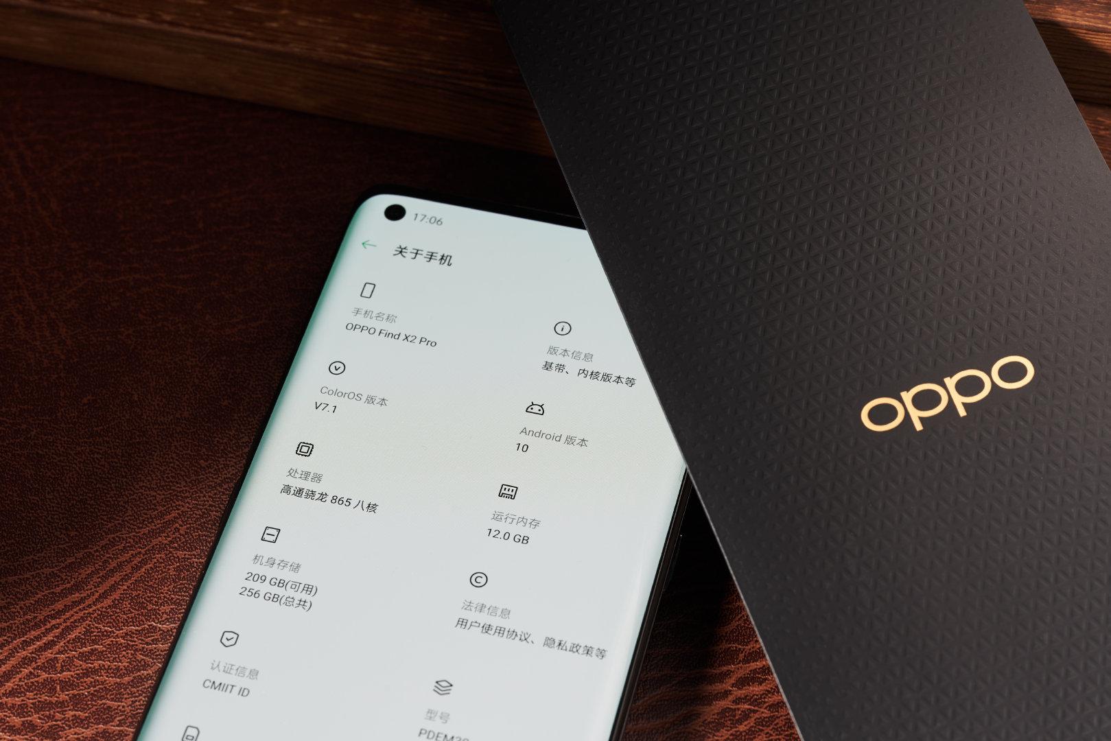 OPPO三季度出货量夺冠，策略、创新与消费者需求的完美交融