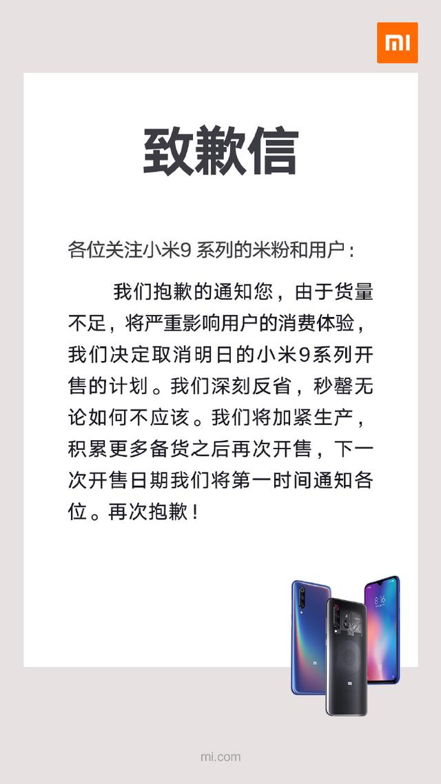 雷军实践企业家精神，从拧螺丝探寻实际行动与精神的交融