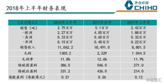 欧洲央行会议纪要揭示，货币政策走向与全球经济影响深度解析