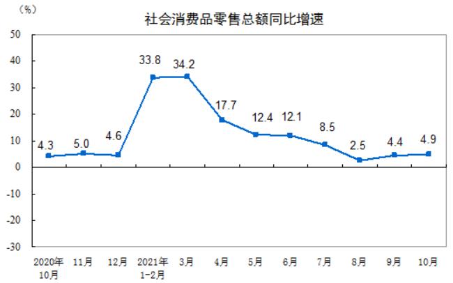 绿水染清风 第27页