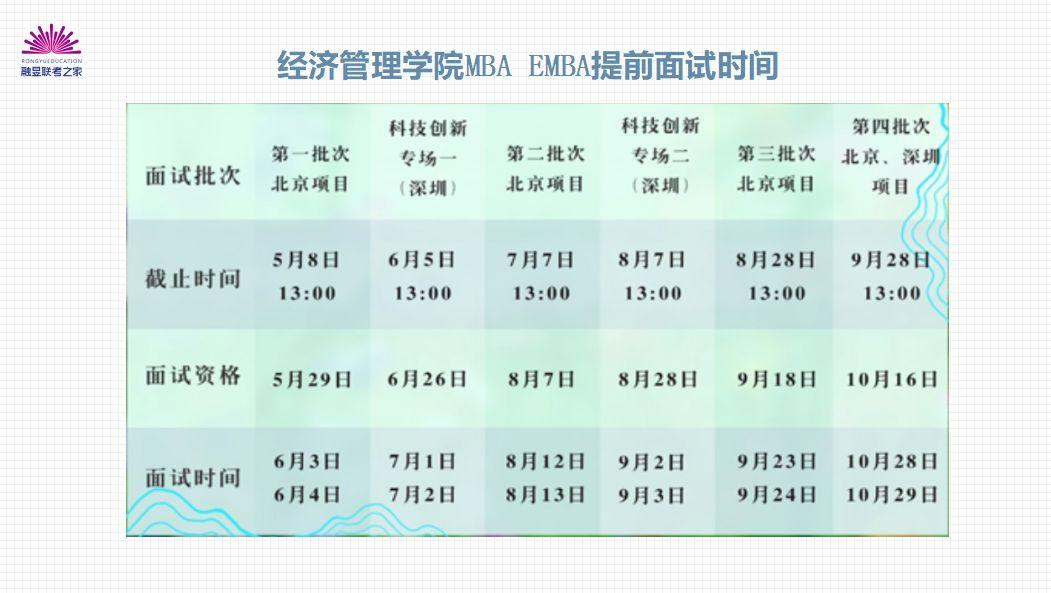 解析江苏省公务员面试真题，预测未来之路（以2024年为例）