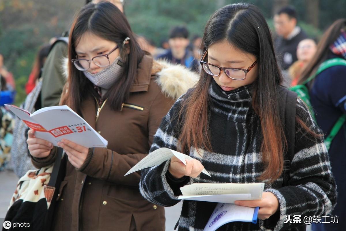 国考备考攻略，策略、心态与实践全解析