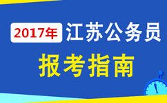 轻狂书生 第26页