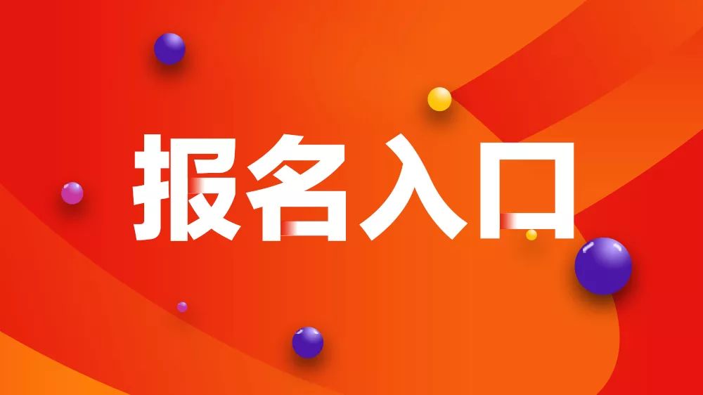 探讨0812与0854专业考公务员的不同路径与差异