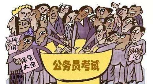 未来公务员面临的困境与挑战，深度解析与前瞻思考