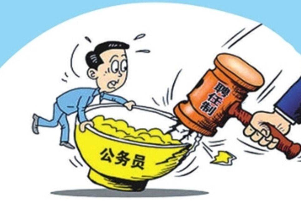 江苏省公务员裁减60万，改革背后的深度探索