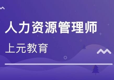 探究考证培训网，助力个人技能提升与职业发展的优质平台