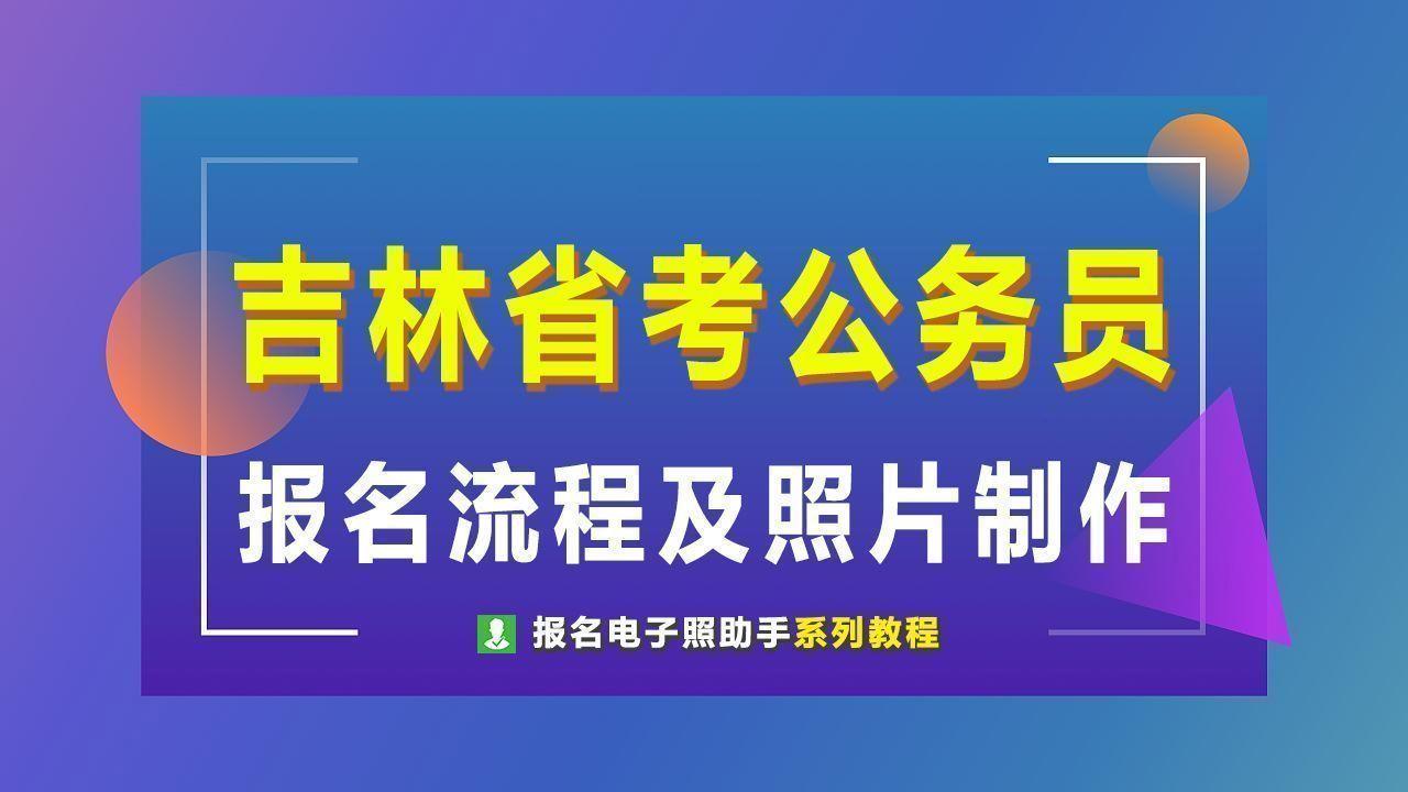 柠檬为何心酸 第23页