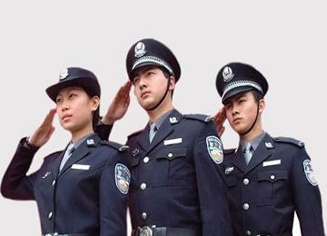 吉林省公安招警考试网，公正选拔人才的平台