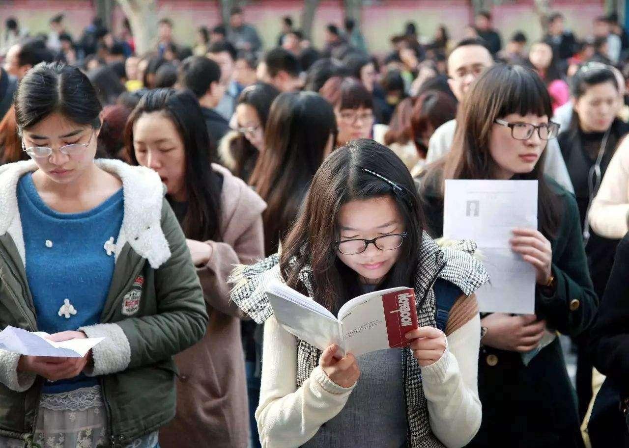 公务员考试难度的多维度探讨与解析