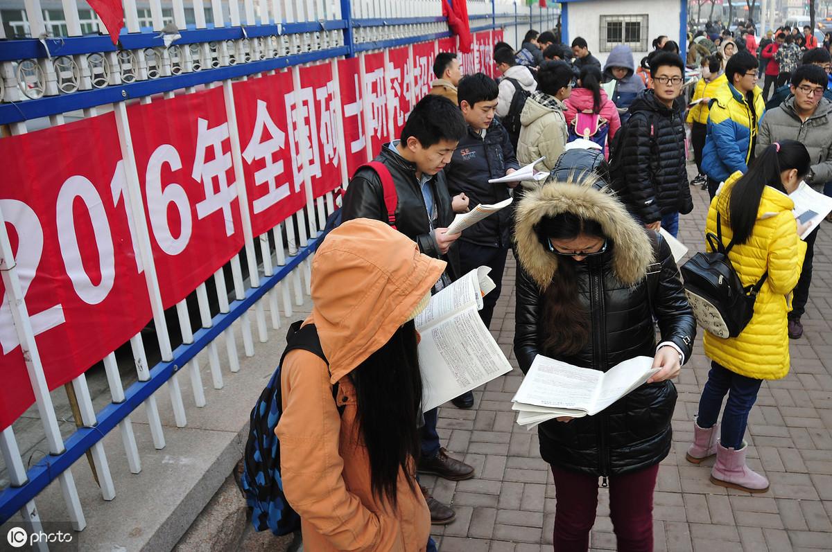 公务员行测学习攻略，策略与方法全解析