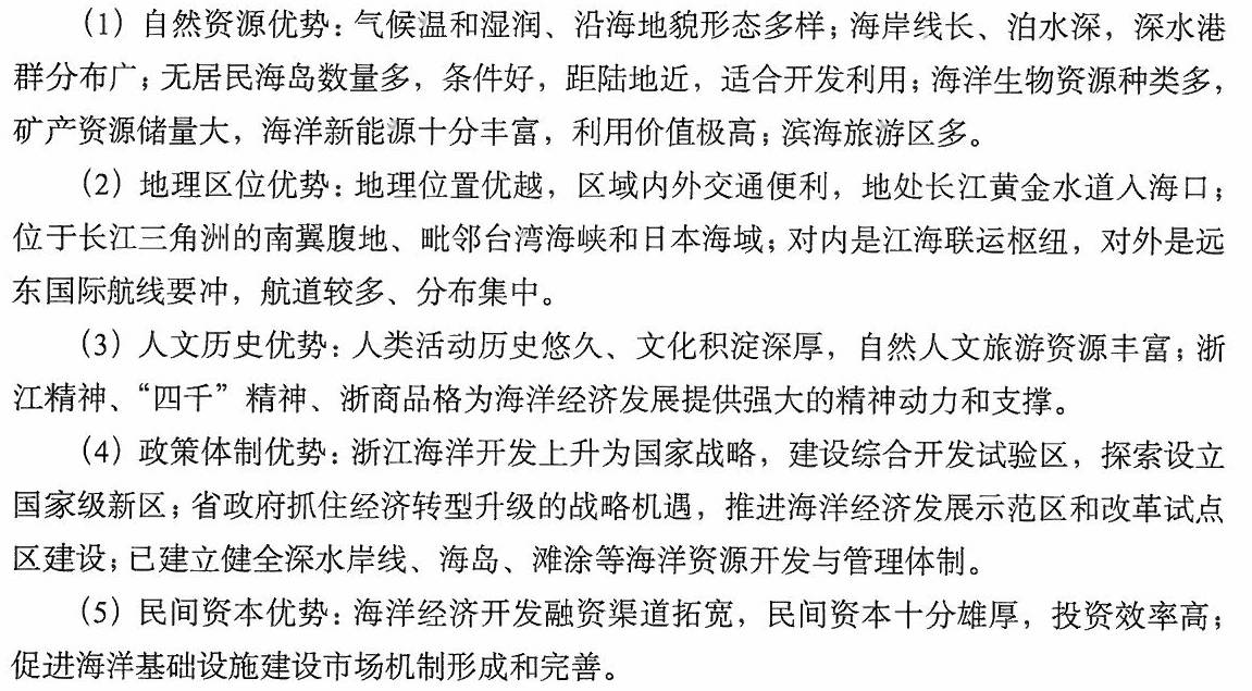 申论提升之路，每日练习策略助力写作能力飞跃