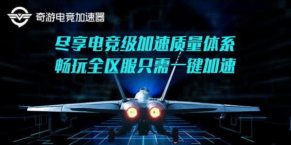 加速器免费版雷霆，法律风险与道德考量探究