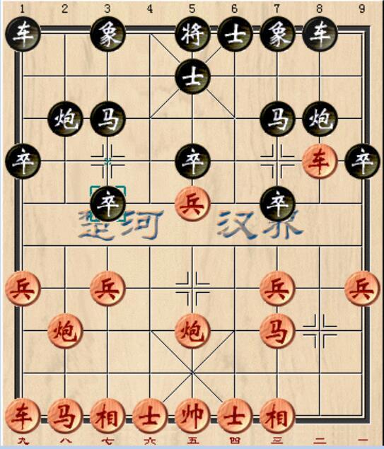 中国象棋实战，策略与激情的较量