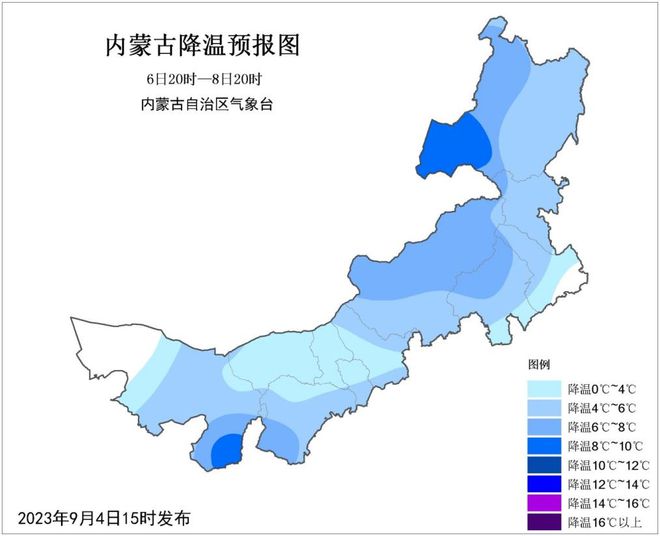 乌兰察布市全天候天气预报详解