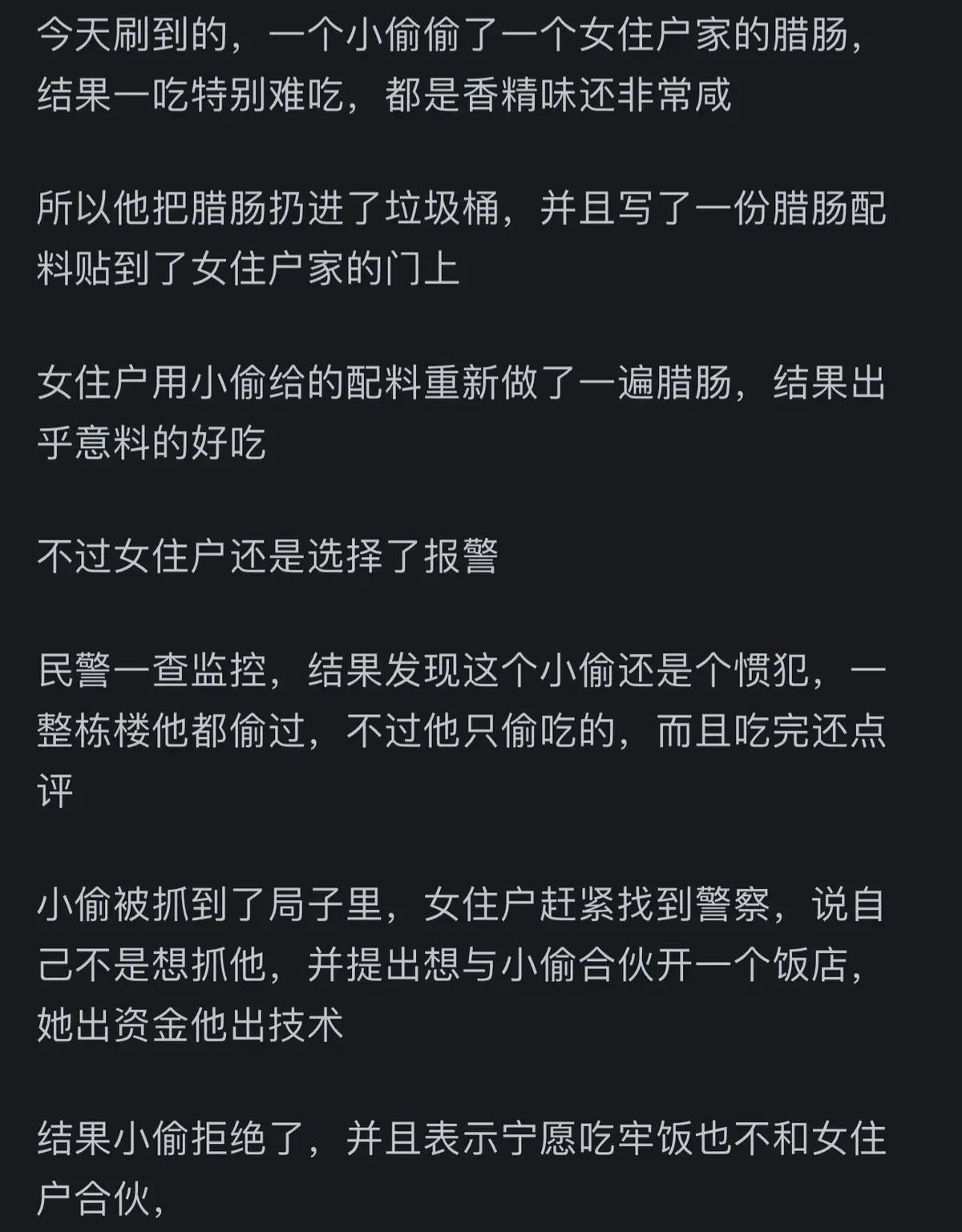 公务员考试成功秘诀，避免十大失误，提高录取率