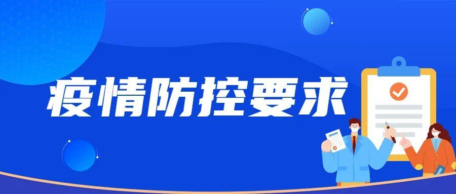 国家公务员考试调剂机制，可能性与实际应用探讨