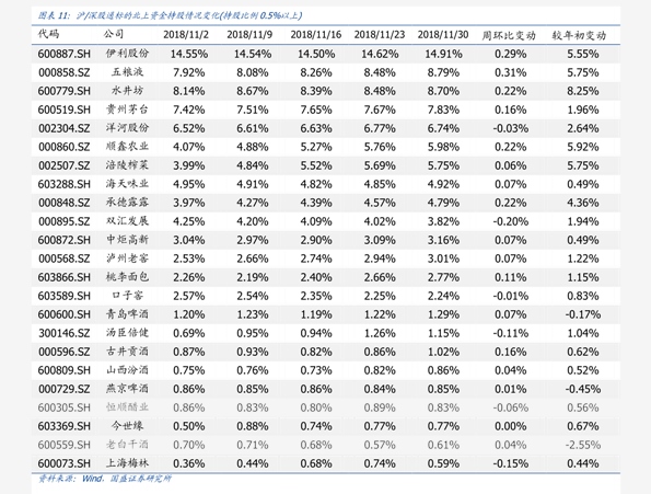 公务员面试必备题库解析，精选50题及解析指南