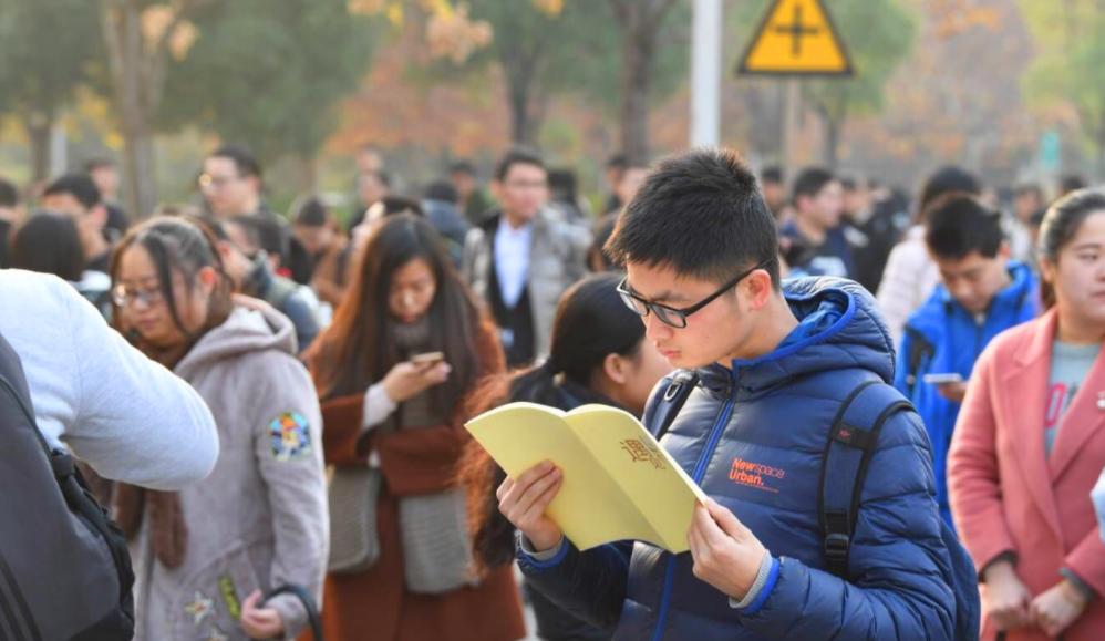 国考报名详解，报名步骤与注意事项指南