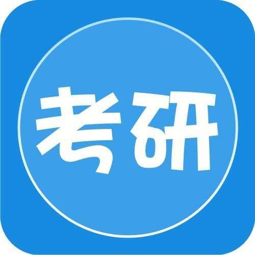 公务员考试成绩公布时间解析，一般多久公布？