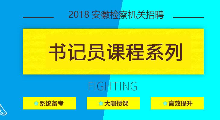 笔试与面试的综合评估体系，权重分配与效能分析探讨