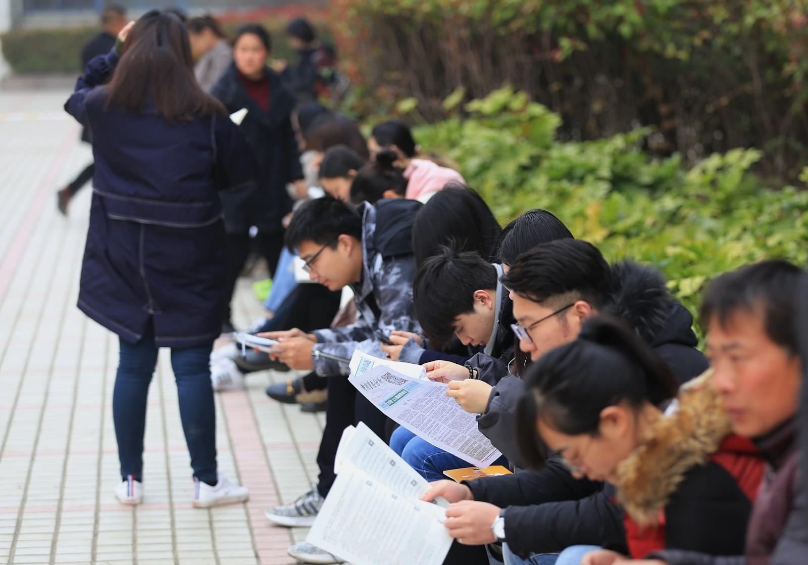 国考备考策略，题型时间分配指南