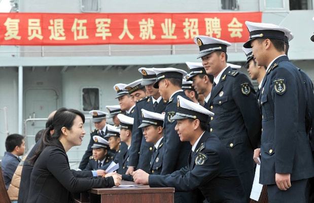 退伍军人报考公务员报名流程详解及备考策略指南