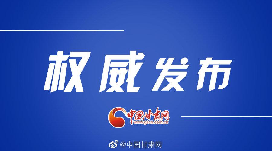 未来视角下的公务员报考官网入口探索与解析