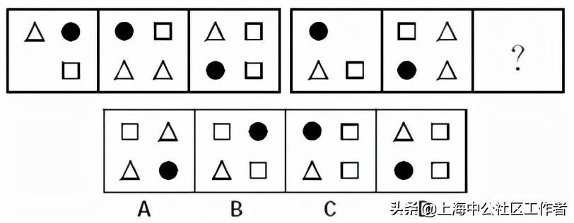 行测模拟题全面解析及答案详解