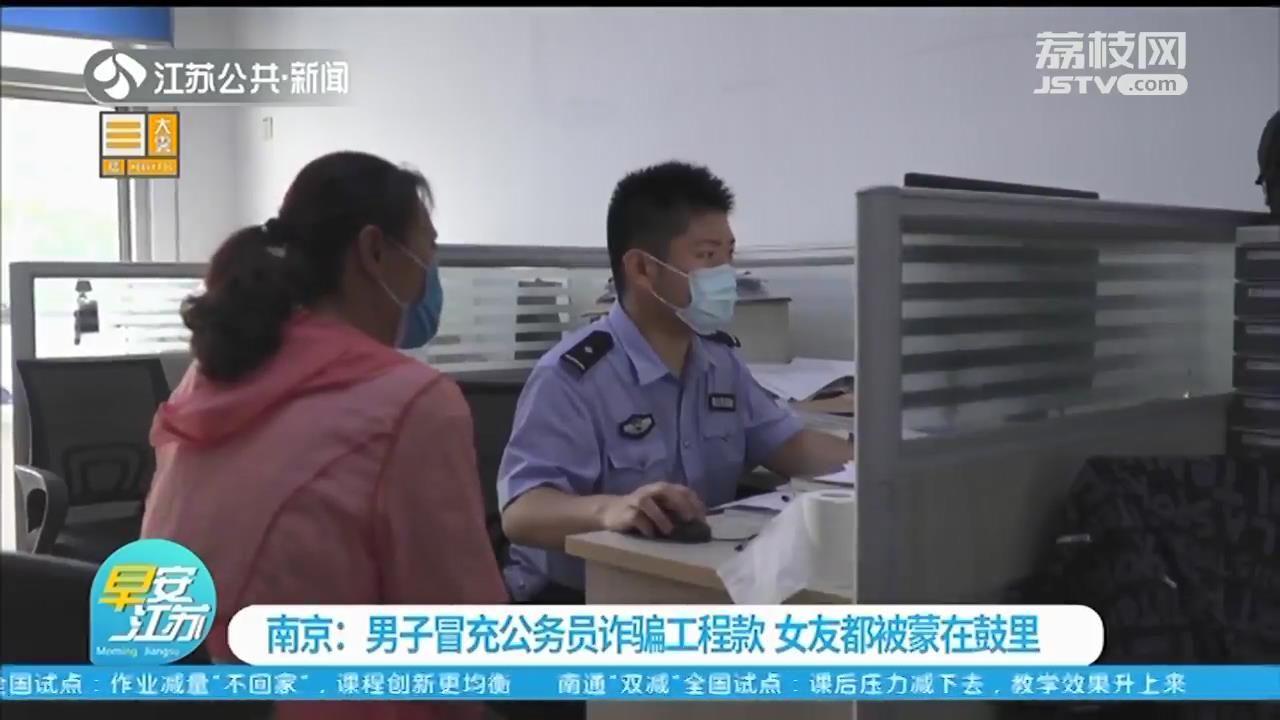 公务员考试报名费用全面解析，报名需多少钱？