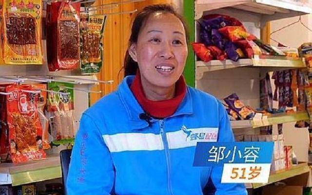 重庆女单王，全职妈妈的跑腿人生之路