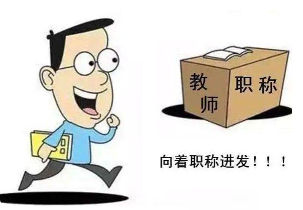 探索公务员与编制考试之路，考公考编制指南