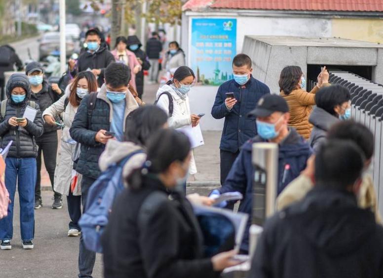 公务员调剂职位表查询详解，应对策略与深度分析