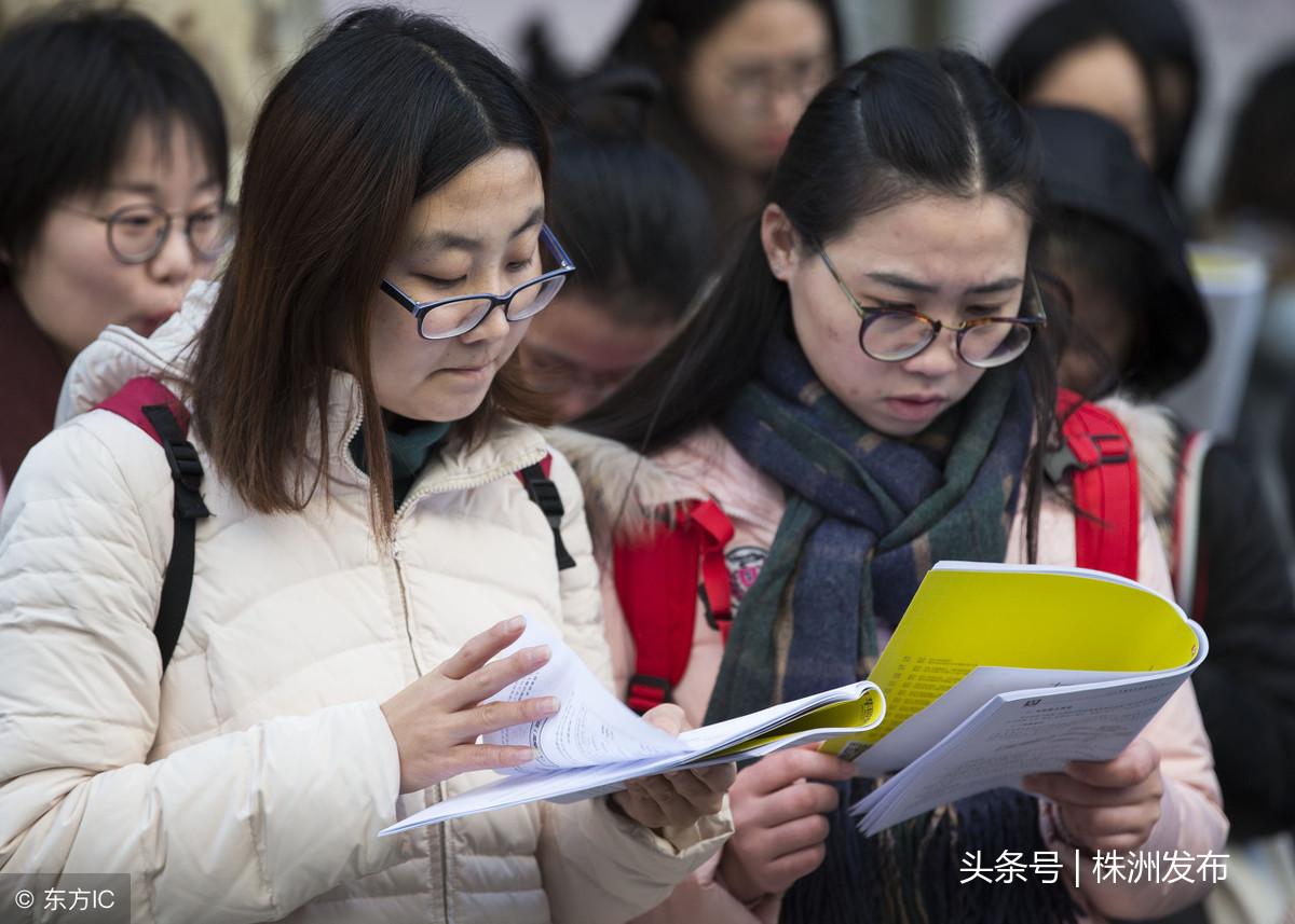 公务员考试过审解析及其重要性探讨