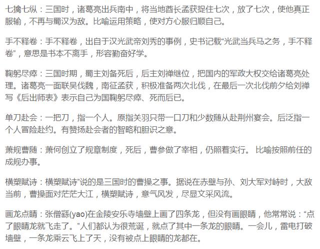 公务员考试考务问题及应对策略探讨