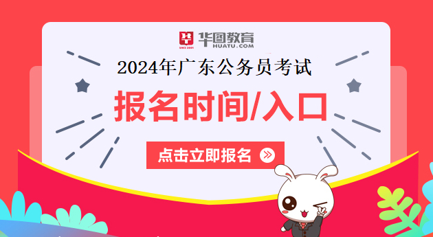 2025年公务员考试新规解读与展望，未来趋势与备考策略