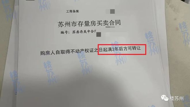 江苏公务员招聘政策是否放开限制，深度探究与分析