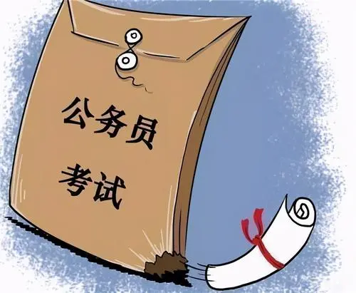 小白公务员备考指南，有效学习策略与方法