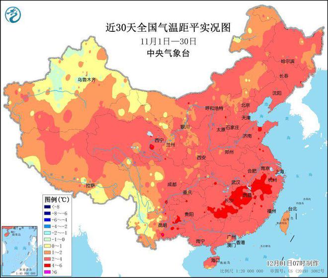 全国大范围降温形势分析与应对策略